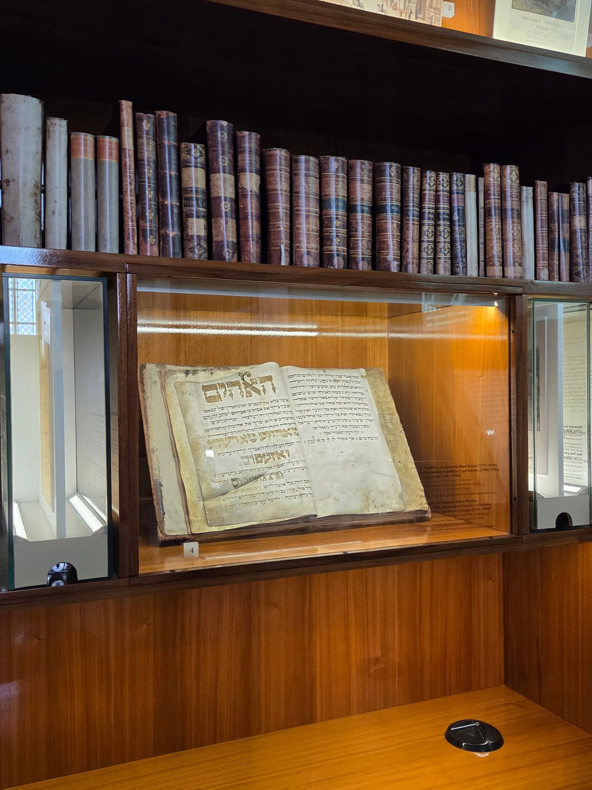 GPG:  PRAGUE JEWISH TOWN ADMISSION TICKET WITH INTRODUCTION