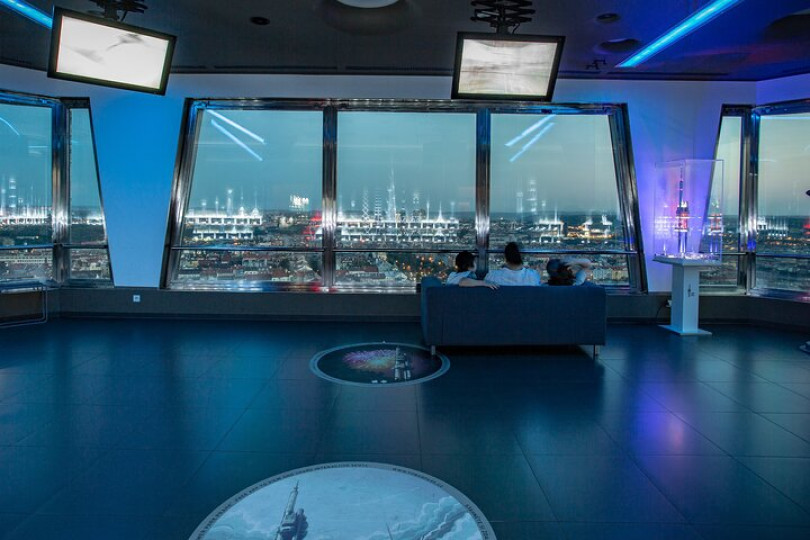 GPG: PRAGUE TV OBSERVATORY TOWER AUDIO GUIDE WITH ONLINE TICKET