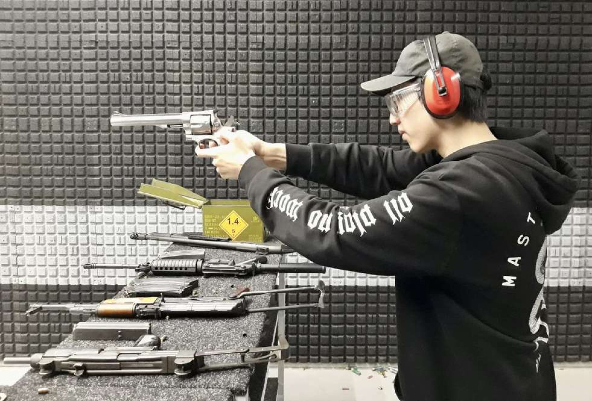 Shooting Events